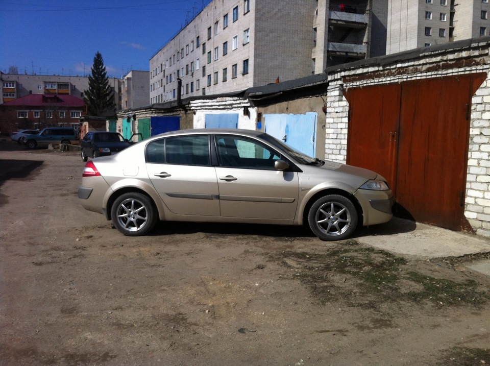 Намылись..