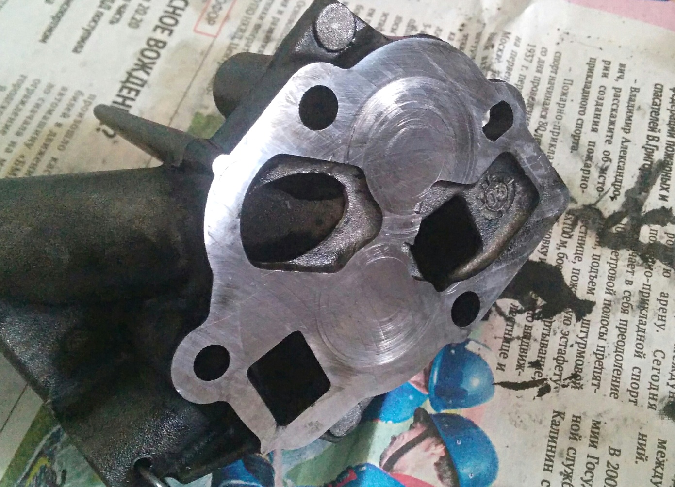 насос-1