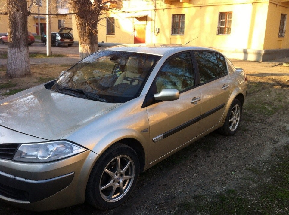 Во дворе